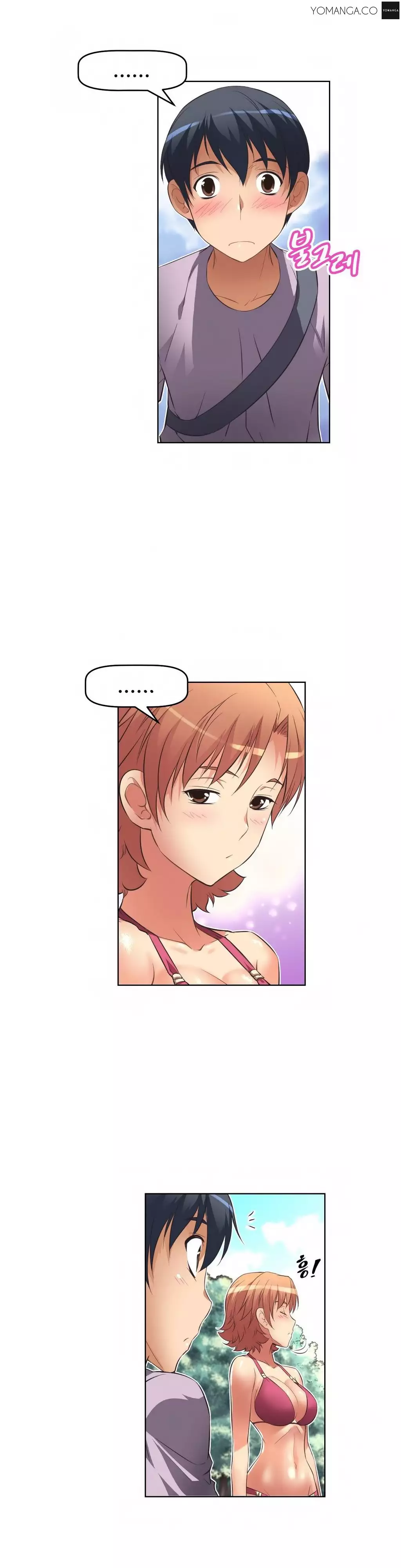 Brawling Go 0-14 Chapters