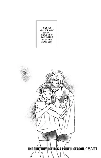 [monchi kaori] Imadoki no Shishunki [English] [incomplete]