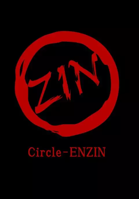 Saimin Seikyouiku 8.5