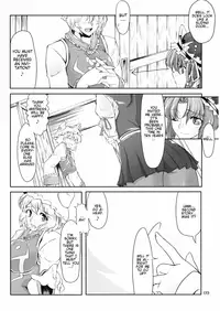 (C74) [04U (Misasagi Tasuku)] Doki!! Toshima Darake no Dai Kyouen (Touhou Project) [English] [CGRascal]