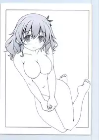 (C87) [Oremuha X (Kikuchi Tsutomu)] Amagi no Mizu (Amagi Brilliant Park)