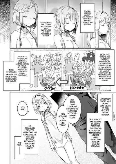 [Tenkirin (Kanroame)] Enma wa Jigoku no Ikiningyou | Enma, Hell's Living Doll [English] [The Unseelie Court] [Digital]