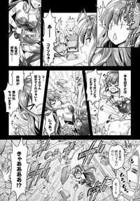 COMIC BAVEL 2018-09 [Digital]