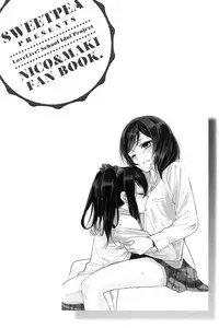 (Anata to Love Live! 3) [Sweet Pea, COCOA BREAK (Ooshima Tomo, Ooshima Towa)] NicoMaki! (Love Live!)