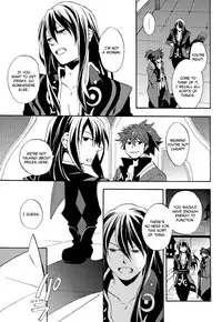 (SUPER20) [Yukeyuke Ryuseigo (Yogura Yukiya)] Sono Iki Wakete | Share The Breath (Tales of Vesperia) [English] {Arigatomina}