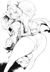 (C88) [BacchusTAB (Topo)] 3-totsu (Granblue Fantasy)