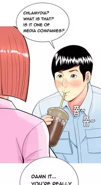 Hooker Ch.1-42 (English) (Ongoing)