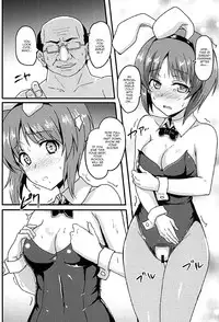 (C94) [Bananatart (Kussie)] Mihosya Shiyou!! | Let's Do It Mihosya!! (Girls und Panzer) [English] {Doujins.com}