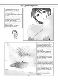 [Ochikonium (Various)] Otecolle Petit [Japanese, English] [Digital]