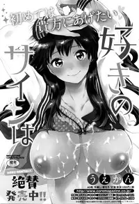 COMIC Megastore Alpha 2016-04