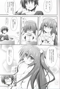 (C85) [Navy Blue (Kagura Nanaki)] Konna Kanata After Ecstasy (Little Busters!)