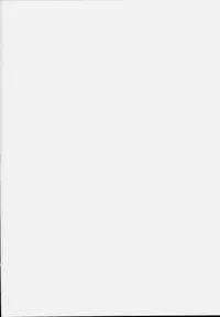 (C90) [EROQUIS! (Butcha-U)] DELIGHTFULLY FUCKABLE AND UNREFINED in SHIBUYA