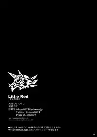 [Hitodenashi (Take)] Little Red [Digital]
