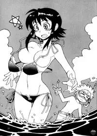 [WiNDY WiNG (Kusanagi Tonbo)] DiNG DiNG 1 complete! [English] [Soba-Scans]