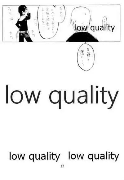 Kotoshi Nani Yattakke?.. Toriaezu Shigoto suru ka