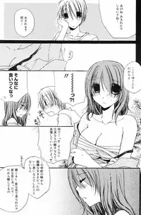 Manga Bangaichi 2008-10