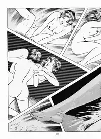 [Iwakoshi Kunio] Goro Mesu Tenshi | Fighting Bitch Angels Ch. 1-6 [English] [Strange Scans]