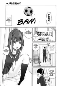 [Kuroki Hidehiko] Wakazuma & Joshi Kousei Collection - Young Wife & High School Girl Collection [English] {Tadanohito} [Decensored]