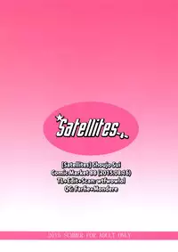 (C88) [Satellites (Satetsu)] Shoujo Sui (Touhou Project) [English]