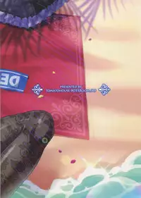 (C90) [tomatohouse905's room (Urabi)] Seijou naru Ao no Kyoukaisen o Koeshi Toki (THE IDOLM@STER CINDERELLA GIRLS)