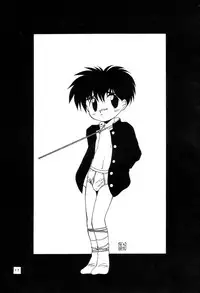 [Pucchin Purin Kikaku] Prick Up !