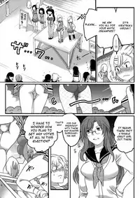 [Inochi Wazuka] Shiritsu! Futanari Gakuen Seitokai | Private! Futanari Academy Student Council [English] =Pineapples r' Us=