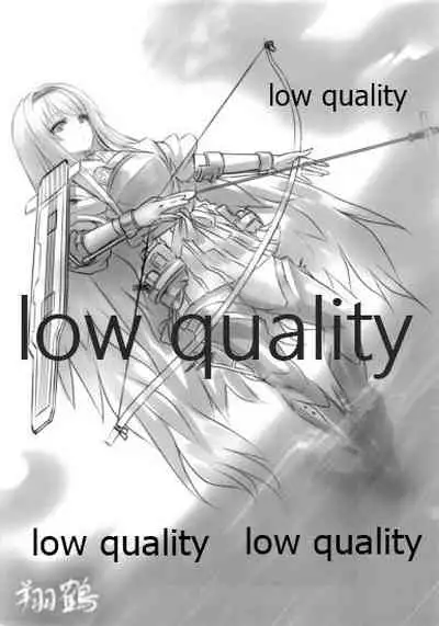 Kanmusu ni Eroi Koto Suru Hon