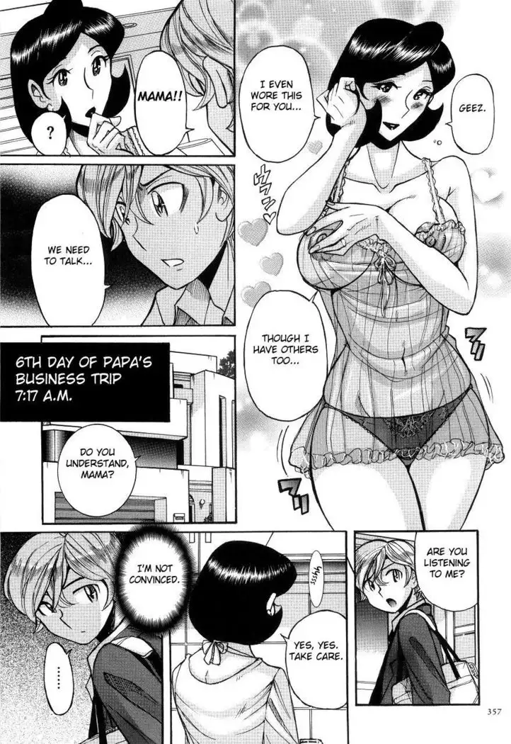 Nympho Maman Boshi Soukan - Mama no Shikyuu wa Boku no Mono Ch. 1-23