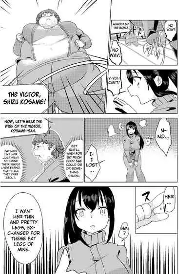 Kyou kara Watashi wa Anata ni Naru. | From Today, I Will Be You