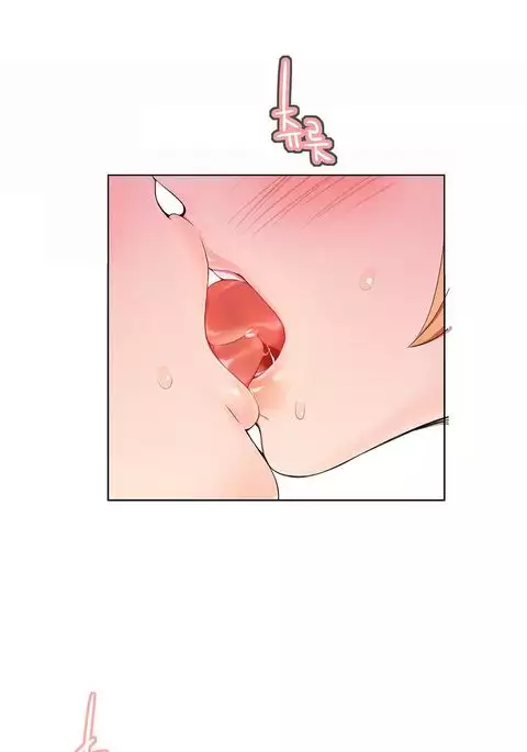 Lilith`s Cord Ch.1-41