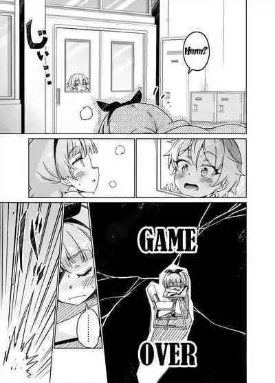 [Hanaya] I Fucking LOVE Fully-Nude Desk-Diddling! [English] [Charles210]