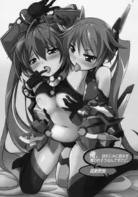 (C87) [Genei Teito (Chouzetsu Yarou)] Ore, Osananajimi ni Shojo o Ubawaresou nandesukedo. (Ore, Twintail ni Narimasu.)