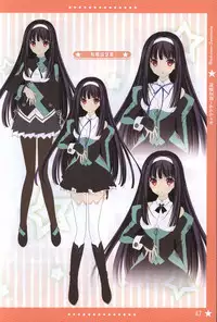 Hoshi no Ne Sanctuary artbook