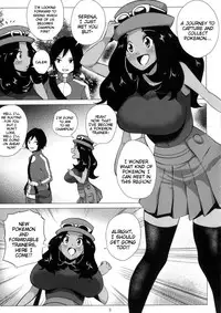 (C85) [Amarini Senpaku! (Yokkora)] Mega Bitch Serena (Pokemon X and Y) [English] [doujin-moe.us] [Incomplete]