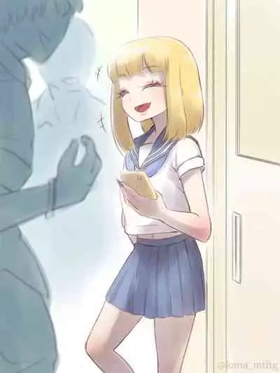 勘違いオトコノコ