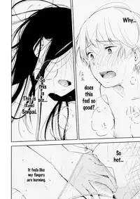 (ComiComi18) [G-complex (YUI_7)] Orange Ouji-sama to Aikotoba | The orange prince and words of love [English] =TV & Yuri-ism=