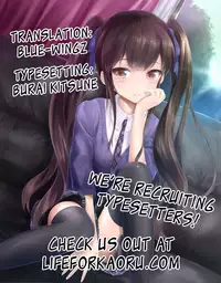 (C82) [CHILLED HOUSE (Aoi Kumiko)] BIBON Vol 8.0 (Another) [English] [Life4Kaoru]