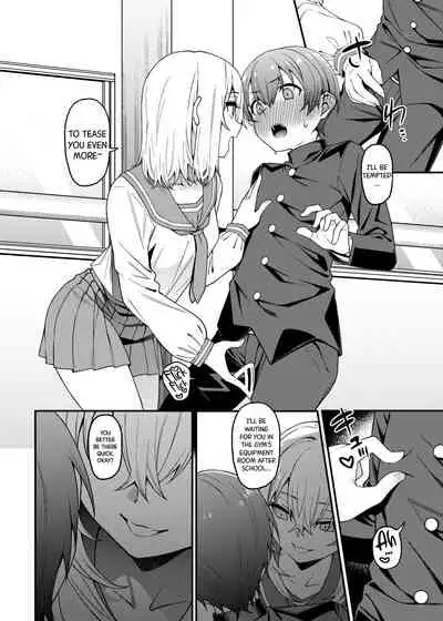 Inbi na Itazura | Lewd Mischief