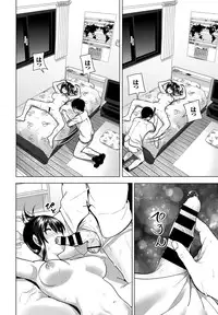 COMIC BAVEL 2016-09 [Digital]