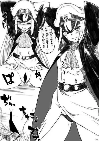 [POWERPLAY (Various)] HEYSEY VS FIGHTING GAME GANGBANG PLAYBACK. (Various) [Digital]