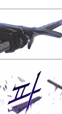 Perfect Half Ch.1-17 (English) (Ongoing)