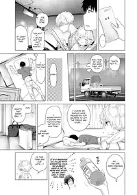 [Shiina] Noraneko Shoujo to no Kurashikata Ch. 16-20 | Living Together With A Stray Cat Girl Ch. 16-20 [English] [obsoletezero]