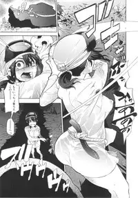 [ShindoL] ShindoL no Bunka Jinruigaku - ShindoL's Cultural Anthropology