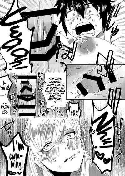 [Nitouhen] Zen Jinrui Kaizoukei Joshi-ka Keikaku 1 [English] [biribiri] [Digital]