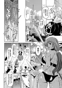 COMIC KURiBERON 2018-04 Vol. 66