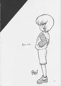 (C55) [Nagisawaya (Nagisawa You)] Sirumania DX (Neon Genesis Evangelion, Martian Successor Nadesico, Fun Fun Pharmacy)