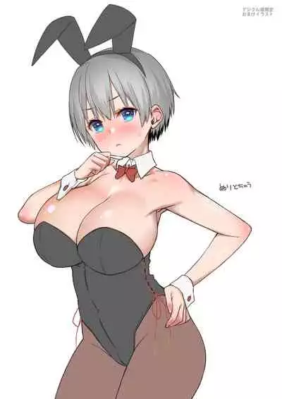 Uzaki-chan wa Shuumatsu mo Asobitai!