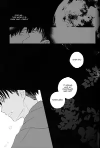 (Hekigai Chousa Haku 2) [Nia (Sawa)] Lost Sheep (Shingeki no Kyojin) [English] [KEY AND CRAVAT]