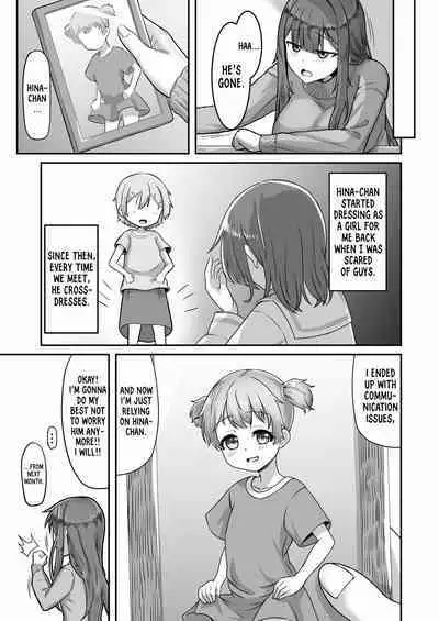 [Youkandou (Youkan)] Onee-san to Josou Shota | Onee-san and Cross-dressing Shota [English] [mali] [Digital]