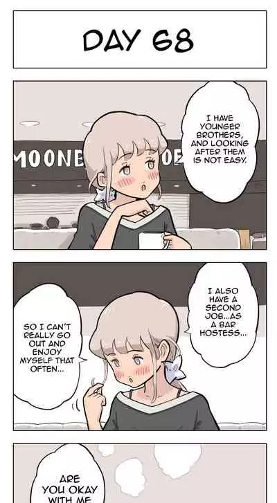 [Lithium] 100-Nichigo Ni Aiken To Sex Suru Jimi Kyonyuu Megane-Chan (English) (Harasho Project)